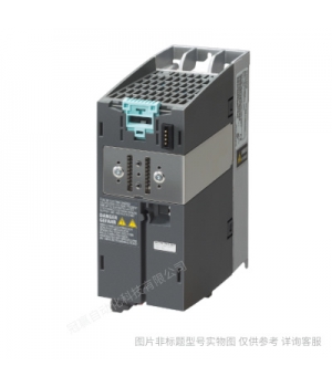 6SL3210-1PE24-5AL0 西門(mén)子G120功率模塊 PM240-2 三相交流22KW