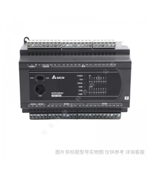 Delta臺達(dá)PLC模塊DVP08HP11R 8路數(shù)字量輸入模塊 擴(kuò)展