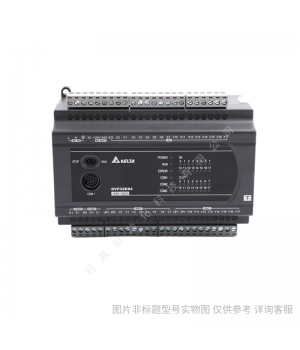 Delta臺達PLC模塊 DVP20EH00R3 20點主機模塊 繼電器輸出