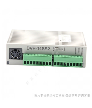 臺達(dá)PLC主機(jī) DVP48EH00R3 多功能DVP-EH3系列/CPU模塊