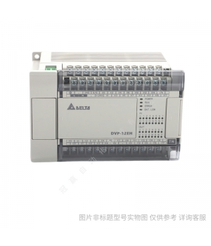 臺達(dá)PLC模塊 AS02LC-A 模擬量擴(kuò)展機(jī) AS200 300系列