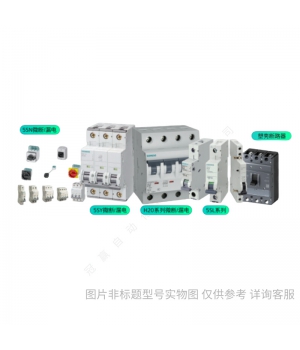 Siemens/西門(mén)子 接觸器 3TF53220XP0