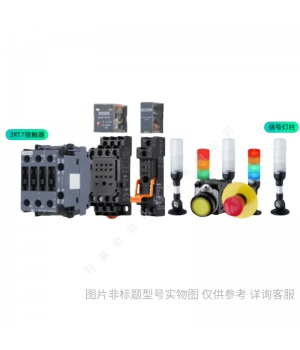 Siemens/西門(mén)子 伺服電機(jī) 1FK22045AK001MA0
