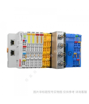 CX8090德國(guó)倍福beckhoff入門級(jí)PLC