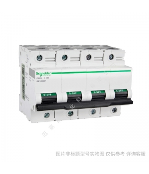 施耐德A9V52325漏電保護(hù)附件Vigi iC65 ELM 3P 25A 30mA AC-type