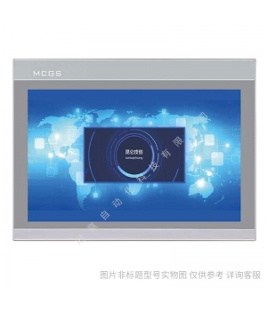 TPC7032Kt TPC7032Kw 昆侖通態(tài)7寸觸摸屏 /昆侖通態(tài)人機(jī)界面
