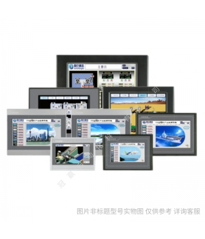 MCGS 昆侖通態(tài)觸摸屏10寸 TPC1031Ni-wifi 人機(jī)界面