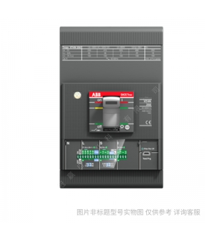 ABB_TmaxXT4空氣開(kāi)關(guān)塑殼斷路器4P四極插入式底座FP:XT4_PHR_4P