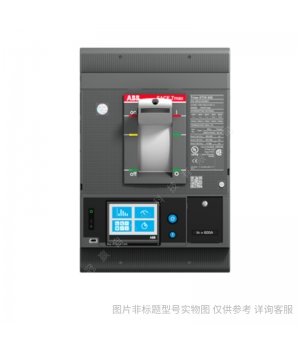 ABB_TmaxXT1空氣開(kāi)關(guān)塑殼斷路器3P三極插入式底座FP:XT1_PHR_3P