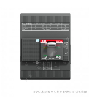 ABB_TmaxXT2空開塑殼斷路器分?jǐn)郷120KA3P三極1A單磁短路