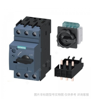 Siemens/西門子 3RV64110EA10 電動機起動保護(hù)斷路器
