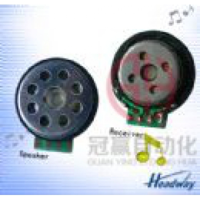 手機(jī)揚聲器,什么是手機(jī)揚聲器,手機(jī)揚聲器特點,手機(jī)揚聲器應(yīng)用