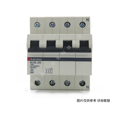 三菱低壓設(shè)備斷路器CP30-BA 3P 1-M 0.25A電流0.1~30A可選空開
