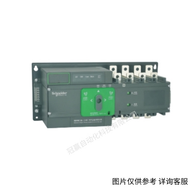 施耐德萬高雙電源轉換開關 WATSNB-630/3P/4P R/NSX-N/F/H 630A