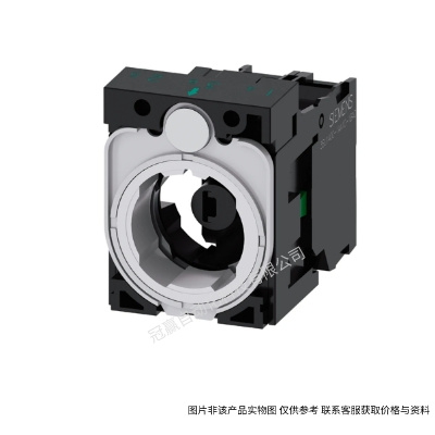 西門子 3SU5按鈕盒底部安裝LED模塊 3SU1401-2BB50-3AA0