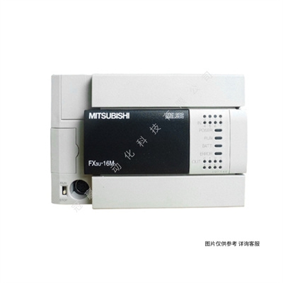 三菱PLC CPU模塊FX3U-64MT/ES-A可編程控制器