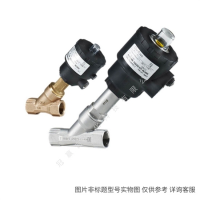丹佛斯蒸發(fā)壓力調節(jié)閥 NRV 35S 空調冷庫制冷配件
