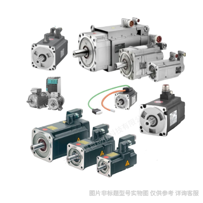 1FL6022-2AF21-1MA1西門子V90絕對(duì)值伺服電機(jī)0.05KW 不帶抱閘