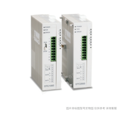 臺達(dá)溫控器 熱電偶PT電阻 DTK系列/溫度控制器DTB4848RR