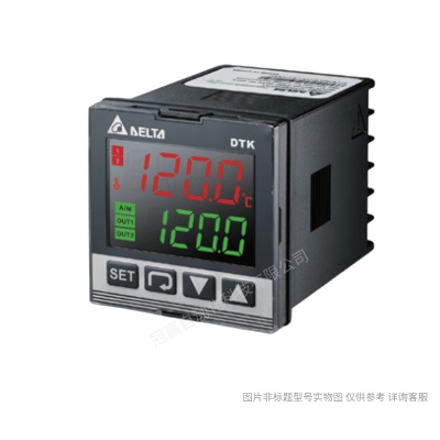 臺達溫控器 熱電偶PT電阻 DTK4848V01 DTK系列/溫度控制器