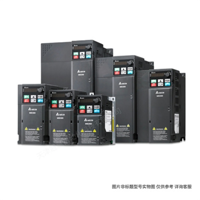 VFD004EL43A臺(tái)達(dá)變頻器/Delta臺(tái)達(dá)馬達(dá)調(diào)速器/變頻器