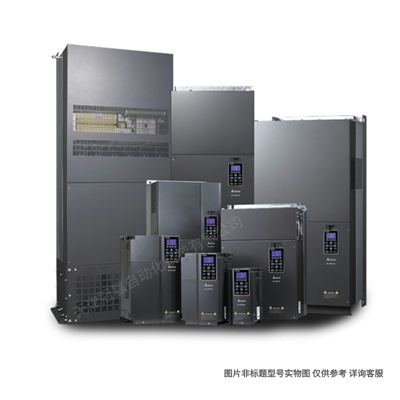 Delta/臺(tái)達(dá)變頻器 VFD17AME43ANNAA精巧簡易型ME300系列