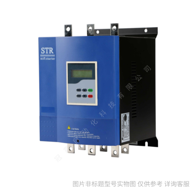 西安西普軟動(dòng)器STR030A-3 30kw西普STR全系列軟啟