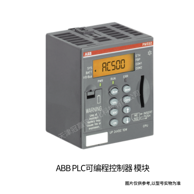ABB_WINCS系列_WinIO_1000_IO模塊AI1031H/ABB擴(kuò)展模塊CPU