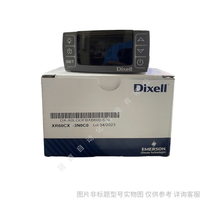 現(xiàn)貨DIXELL小精靈XR03CX-5N0C1 5N1C1溫控器 冷水機冷柜制冷控制